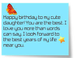 Mother Birthday Wishes For 3 Year Old Daughter Birthday Wishes Texts And Quotes For A Daughter From Mom Happy Birthday Quotes For Daughter Birthday Wishes For Daughter Wishes For Daughter