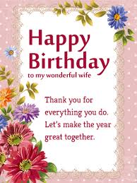 Happy Birthday Wishes For My Lovely Wife To My Wonderful Wife Flower Happy Birthday Wishes Card Birthday Greeting Cards By Davia Special Birthday Wishes Birthday Wishes For Wife Happy Birthday Wishes Cards