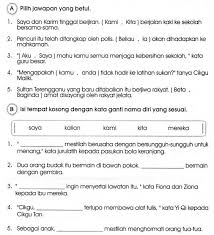 Related Image Malay Language Elementry School Writing