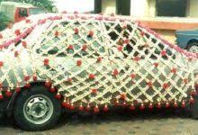 Wedding Car Decoration Service In Dhaka Event Management Event Event Management Services