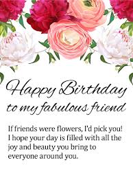 Birthday Wishes To My Lovely Female Friend Happy Birthday To My Fantastic Friend Card Birthday Greeting Cards By Davia Happy Birthday Cards Birthday Wishes Messages Happy Birthday Wishes Cards