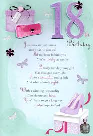 18th Birthday Greetings For Granddaughter 18th Happy Birthday Greeting Card Happy 18th Birthday Quotes Happy Birthday 18th 18th Birthday Cards