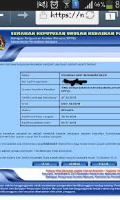 Onnie76 Kenaikan Pangkat Dg41 Ke Dg44 2015
