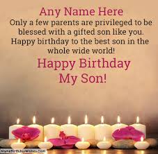 Birthday Card Messages For My Son Happy Birthday Wishes For Son Birthday Wishes For Son Happy Birthday Son Images Happy Birthday Son
