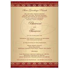 Card Wedding Samples Wedding Invitation Quotes Marriage Invitations Marriage Invitation Card