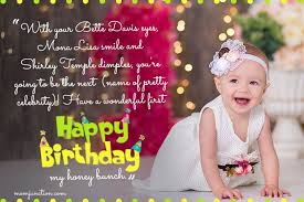 First Birthday Poem For My Daughter 106 Wonderful 1st Birthday Wishes And Messages For Babies In 2020 1st Birthday Wishes First Birthday Wishes Birthday Wishes Messages