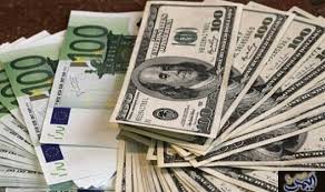 سعر الريال اليمني مقابل الدولار الأميركي الأحد How To Get Money Money Fast Loans