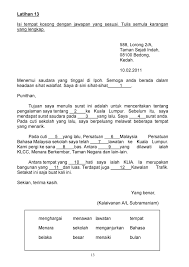 28 Set Latihan Karangan Isi Tempat Kosong Sesuai Untuk Murid Tahap 2 Tahun 4 5 6 Mycikgu Net In 2020 Malay Language Ikan Merah Language