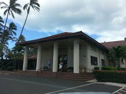 Hickam Afb Officer S Club Military Life Hickam Field Mongolian Bbq