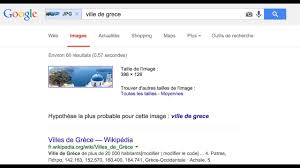 Effectuer Une Recherche Google A L Aide D Une Image Youtube