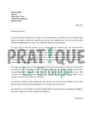 Lettre De Motivation Pour Un Emploi D Electricien Industriel Confirme Pratique Fr
