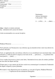 Modele Lettre Demande De Depart En Retraite Anticipee Pour Un Employeur Modele Lettre Demande Lettre A Retraite Anticipee