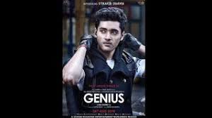 Genius Movie Box Office Collection Budget Profits Box Office Verdict Hit Or Flop Genius Movie Full Movies Free Genius