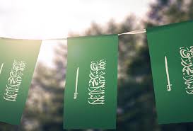 أشعار اليوم الوطني السعودي 2019 مجلة سيدتي