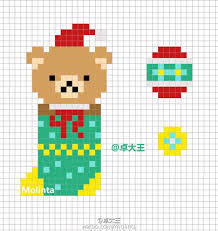 Pin Oleh Emerentiana Nuraini Di Pixel Art