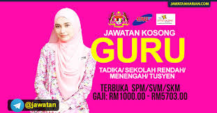 Jawatan Kosong Guru 2019 Mobile