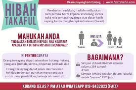 Cadang Beli Burger Dapat Free Kentang Goreng Dan Air Menu Set Cadang Beli Burger Dapat Burger Menu Indiv Life Insurance Marketing Insurance Marketing Life