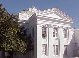 Thibodaux Louisiana Information Travel Tourism Attractions Hotels Repinned By Cody Capasso Louisiana Tourism Thibodaux Lafourche Parish