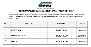 Jawatan Kosong Terkini Keretapi Tanah Melayu Berhad Ktmb Kerja Kosong Kerajaan Swasta