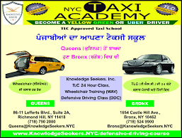 Knowledge Seekers Nyc Tlc Courses Exam