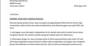 Contoh Karangan Surat Rasmi Contoh Karangan Surat Rasmi Perkhemahan Contoh Karangan Surat Rasmi Contoh Karangan Surat Kiriman Rasmi Contoh Karangan Surat T Surat