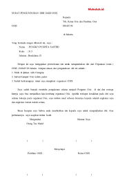 Makalah Id Mengundurkan Diri Dari Organisasi Tidak Bisa Anda Lakukan Begitu Saja Dalam Artian Anda Tidak Bisa Langsung Keluar Dari Organi Surat Guru Sekolah
