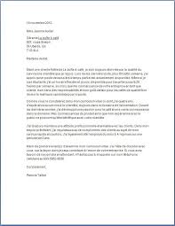 Lettre De Motivation Caissiere De Restaurant Emploi Etudiant Resume Words Types Of Resumes Functional Resume