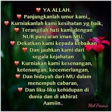 Pin Oleh Ari Kusmardini Di Doa Dengan Gambar Iman Allah Doa