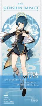 Pin On Genshin Impact