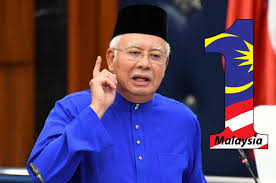 Ucapkan Selamat Tinggal Kepada 1malaysia Rakyat Pasti Merindui Laungan 1malaysia Gambar Menara 1malaysia 1 Malaysia Fashion Countries Around The World