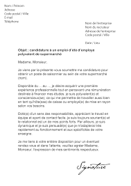Lettre De Motivation Job D Ete Supermarche Modele De Lettre