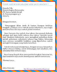 Contoh Surat Penolakan Kerjasama Dalam Bahasa Inggris Dapatkan Contoh
