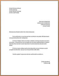 Exemple Demande D Emploi Lovely Lettre Administrative Exemple Demande In 2020 Bkr