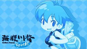 Umihara Kawase Fresh Estrena Nuevo Trailer Presentando Uno De Sus Mundos Sky Trailer Mundo Juegos Mundo