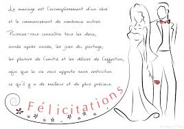 Texte Carte Mariage Felicitations Humour 20 Des Meilleures Idees Pour Texte Pour Carte Felicitations Mariage Felicitations Mariage Felicitations Mariage Humour