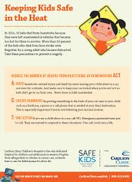 Keep Kids Safe In The Heat Prevent Heatstroke Keeping Kids Safe Kids Safe Safe Kids Worldwide