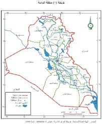 الجغرافيا دراسات و أبحاث جغرافية التحليل المكاني لواقع حال الفندقة في العراق لسنة 2 Places To Visit Geography Map