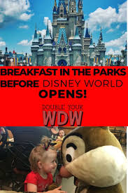 Getting Breakfast At Disney World Parks Before Opening Disney World Parks Disney World Secrets Disney World Trip