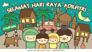 Hari Raya Aidilfitri Celebration Scene Greetings Stock Vector Royalty Free 1695992323 In 2020 Greetings Royalty Free Scene