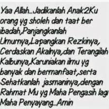 Gambar Kata Doa Untuk Anak Yang Sakit Kata Mutiara Di 2020 Doa Bijak Kata Kata Motivasi
