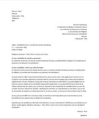 Lettre De Motivation Pour Un Poste De Vendeur Vendeuse En 2020 Lettre De Motivation Modele Lettre De Motivation Lettre De Motivation Vendeuse