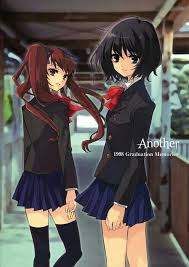 Another Anime Animes Manga Another Anime