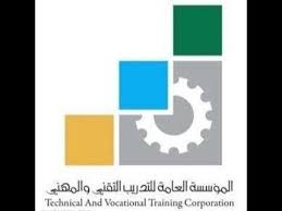 رابط رايات الكلية التقنية مواعيد القبول والتسجيل للكليات والمعاهد الصناعية للفصل الثاني 1440هـ خطوات معرفة اسم المستخدم والاستعلام عن بيانات الحضور والغياب Arar Pie Chart Home Decor Decals