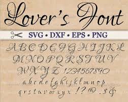 Brush Script Calligraphy Font Monogram Svg Dxf Eps Png Etsy Lettering Alphabet Cursive Alphabet Script Lettering