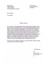 Julien Previeux Modeles De Lettres Maitrise De Soi Slogan