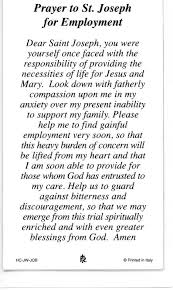 St Joseph Prayer For Employment Holy Card Prayer Card Pack Of 25 Prayer For Work Prayer For A Job Prayer For Students