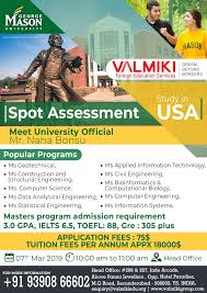 Study In Usa At George Mason University Meet The University Official On 7th Mar 201 Ms In Computer Science School Advertising Educational Consultant