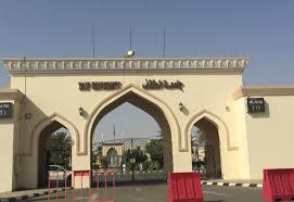 جامعة الطائف 5 نطاقات لتحديد المستويات وفصل الطلاب الأقل معدلا صحيفة تواصل الالكترونية