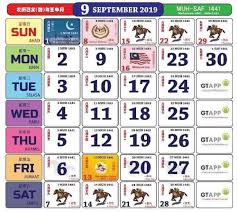 Cuti Umum September 2019 September Holidays September Holiday