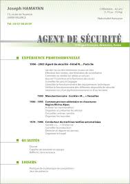 Modele Cv Agent Securite Jpg 584 826 Resume Sample Resume Surveillance